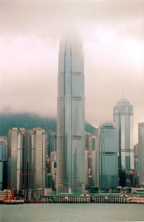 Two International Finance Center