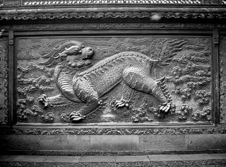 Płaskorzeźba - smok