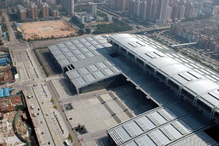 Centrum wystawowe Shenzhen