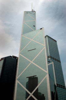 Wizytówka Hong Kongu