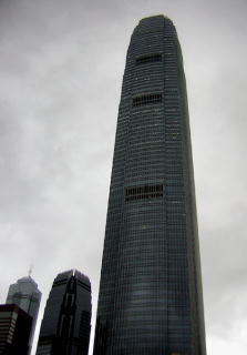 Najwyższy w Hong Kongu