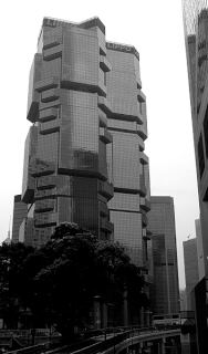 Lippo Towers