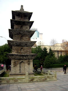 Wieżyczka w Ningbo