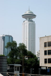 Radisson Szanghaj
