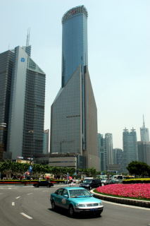 Bank of China - Szanghaj