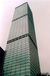 Cheung Kong Centre