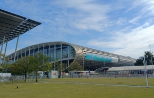 Targi Kantońskie - rozmiar hal