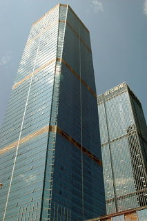 Bliźniacze biurowce