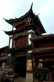 Klasyka chińskiej architektury