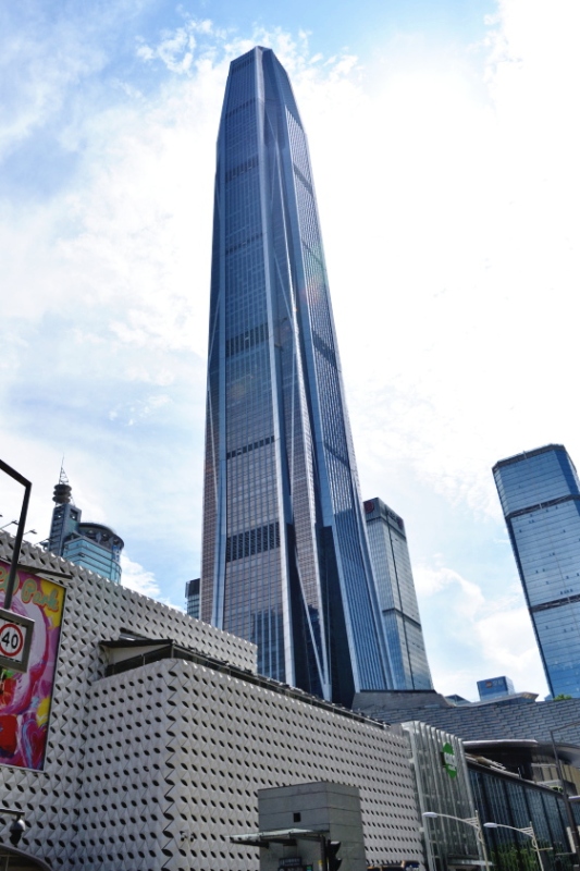 Najwyższy wieżowiec w Shenzhen - zdjęcia z Chin