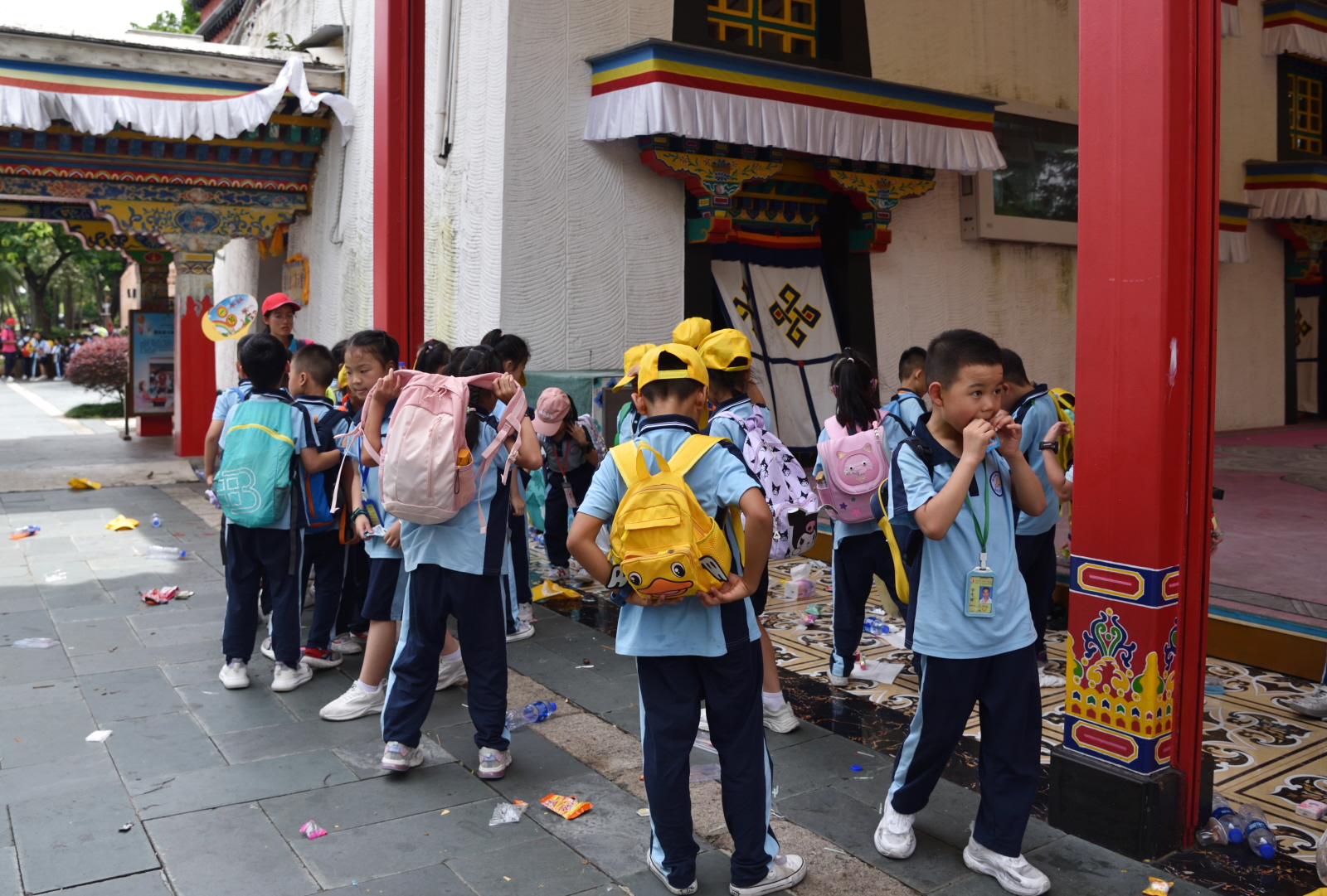 Wycieczka szkolna Chiny