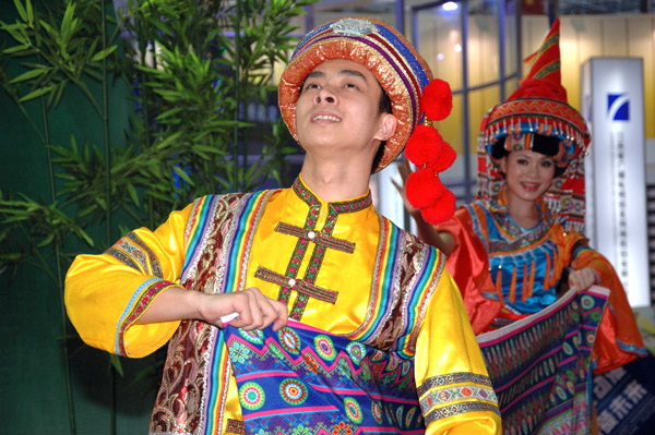 Tancerz z Guangxi - zdjęcia z Chin