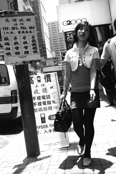 Dziewczyna z Hong Kongu - zdjęcia z Chin