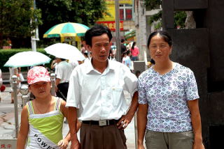 Kolejne zdjęcie rodzinne