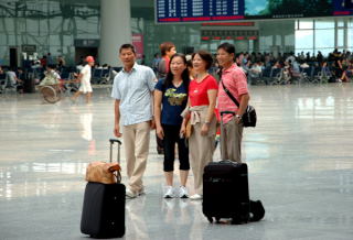 Rodzina w podróży, Guangzhou