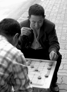 Szachiści z Szanghaju