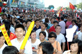 Radość - uśmiech Chińczyków