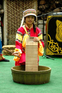 Dziewczyna z grupy etnicznej YI