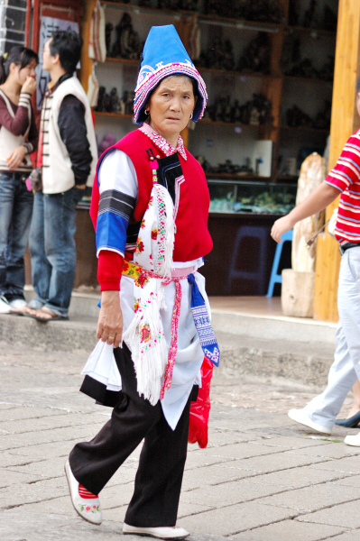 Chiński strój ludowy - zdjęcia z Chin