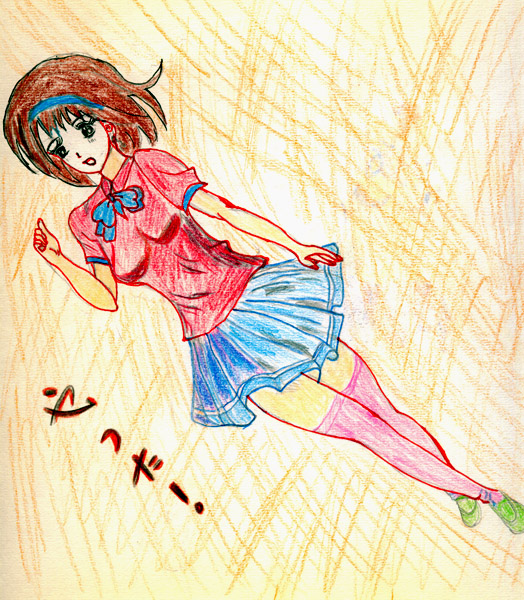 Uczennica - zdjęcia z Chin