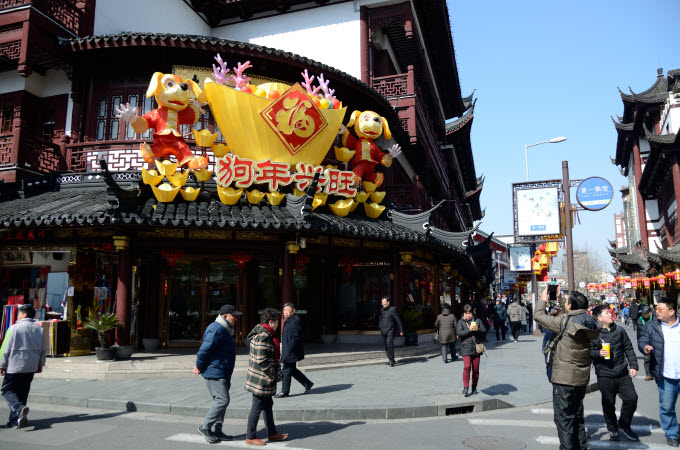 Rok Psa w Szanghaju - zdjęcia z Chin