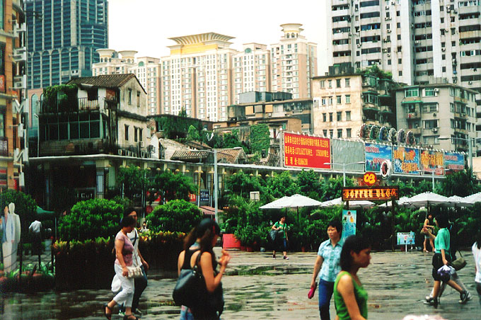 Guangzhou nowe i stare - zdjęcia z Chin