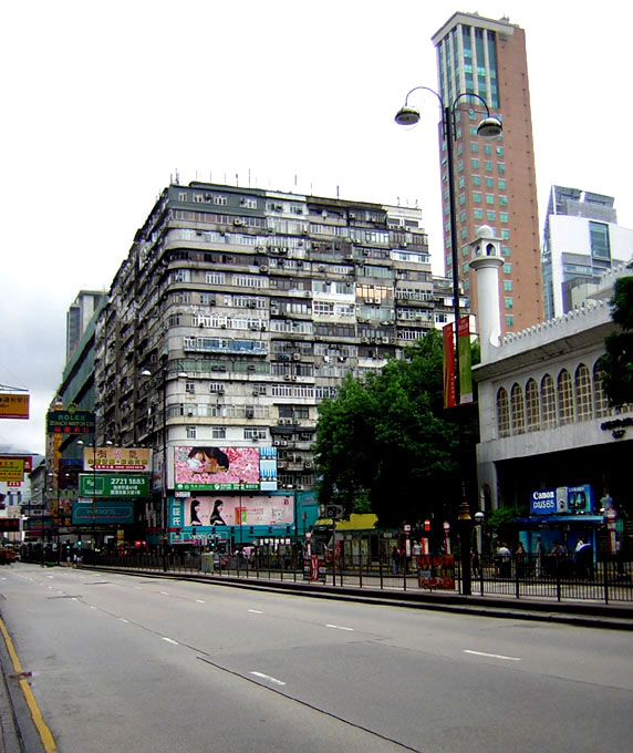 Stare budownictwo Hong Kongu - zdjęcia z Chin