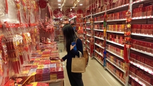 Chiński sklep z czerwonymi kopertami