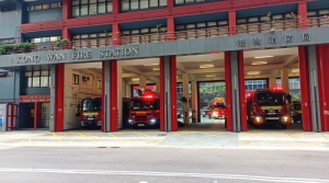 Strażacy z Hong Kongu