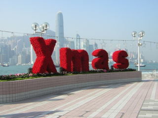 Aleja chińskich gwiazd