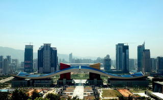 Urząd miejski Shenzhen