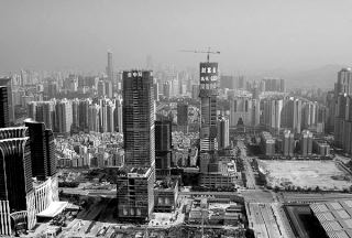 Panorama Futian, Shenzhen