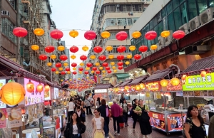 Hong Kong targ na Temple Street, Jordan - foto z Chin