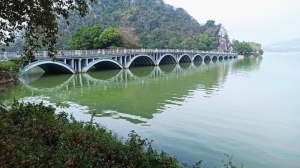 ZhaoQing, Chiny rok 2024