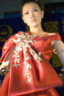 Czarująca panna młoda