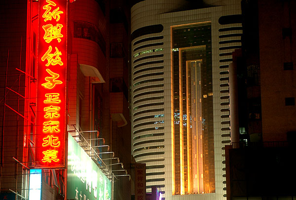 Neon z China Town - zdjęcia z Chin
