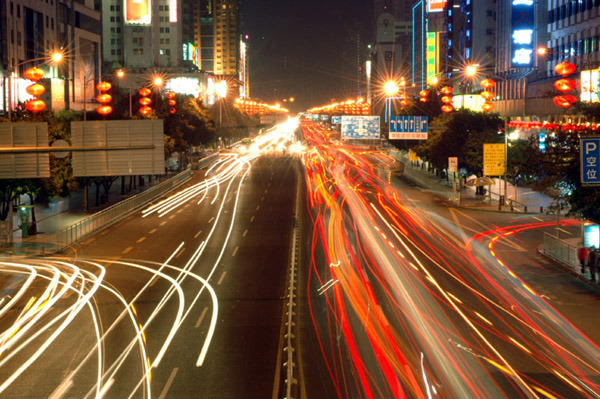 Smugi Shennan Road - zdjęcia z Chin