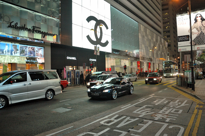 Markowy Hong Kong nocą - zdjęcia z Chin