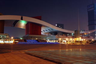 Urząd miejski nocą