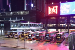 Pętla autobusowa w Hong Kongu