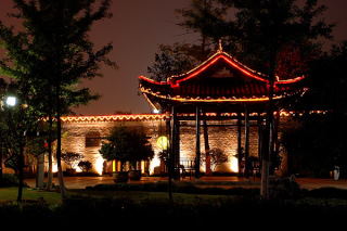 Herbaciarnia parkowa - Ningbo