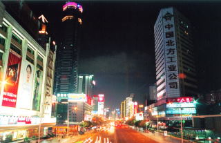 Shenzhen nocą