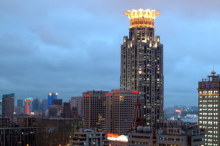 Bund Center - wieżowiec w Szanghaju