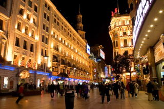 Bajeczny Szanghaj nocą