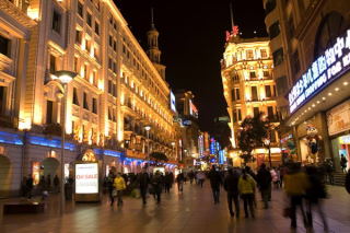 Nanjing Road - nocny Szanghaj