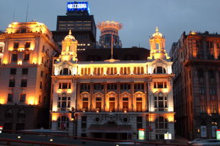 Kamieniczki przy Zhongshan Road