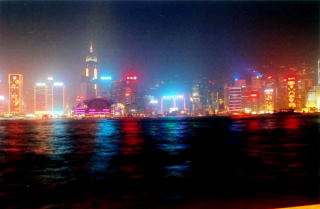 Nocna symfonia w Hong Kongu