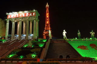 Okno Na Świat - noc