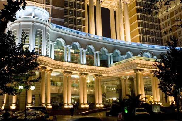 Nantong - hotel nocą - zdjęcia z Chin