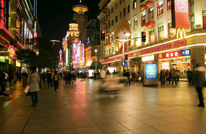 Piękny Szanghaj nocą - zdjęcia z Chin